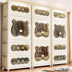 Baby Wardrobe, Small Baby Closet, Formaldehyde-Free, No Installation Required, Household Children's Storage Cabinet, Multi-Layer Storage Cabinet, Organizing Box