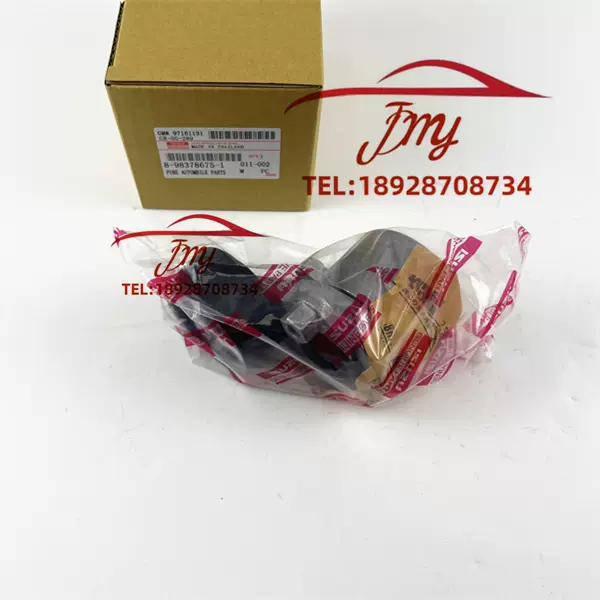适用于五十铃ISUZU D-MAX​ 张紧轮8-98378675-0