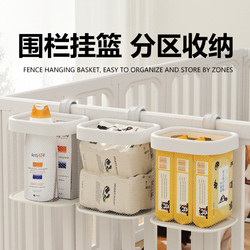 Storage Hanging Basket 60cm Dog Fence-Specific Pet Bedside Storage Basket Hanging Bag Net Pocket Dog Cage Storage Rack