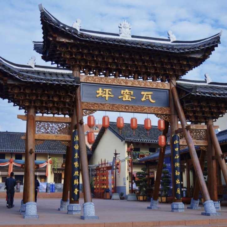 【单门票】郴州景点门票合集 东江湖/高椅岭/飞天山/苏仙岭等