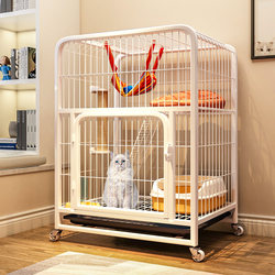 Cat Cage for Home Use, Indoor, Extra-Large Free Space, Cat Cage Villa with Integrated Toilet, Removable and Washable Cat House