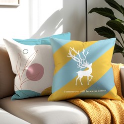 Scandinavian ins Style Yellow Pillow Simple Living Room Sofa Cushion Cover Without Core Office Waist Support Nap Pillow