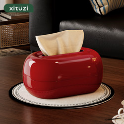Xituzi Creative Tissue Box for Home Use in the Living Room, New High-End Storage for Bedroom Desktop and Coffee Table with Napkin and Tissue Holder