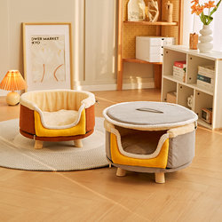 Removable and Washable Cat Bed, Suitable for All Seasons, Thickened for Winter, Semi-Enclosed, Safe, Warm Pet Sofa Bed