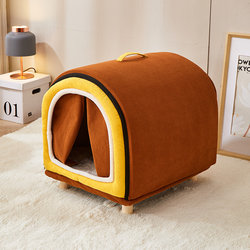 Removable and Washable Dog House and Cat House, Warm in Winter, Suitable for All Seasons, Enclosed Cat House Tent, Thickened and Secure