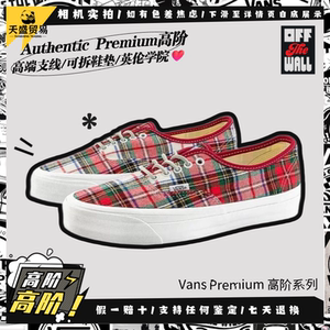 
Vans Authentic Premium Red Plaid British Canvas Shoes VN000D5K7ZG Spot