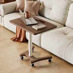 Solid Wood Adjustable Computer Desk, Movable Bedside Table, Home Study and Office Folding Desk, Multifunctional Workbench