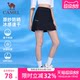 Camel sports short skirt women's skirt 2025 summer new high-waist pleated skirt quick-drying running anti-glass skirt
