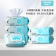 
Pai Weining 40 Disinfectant Wipes for mother, baby, child, hand, mouth, skin, toys, tableware, disinfection, antibacterial, sterilizing, non-irritating