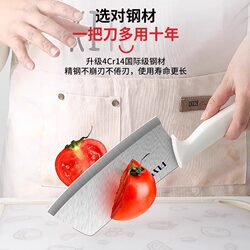 German Premium Imported Knife Set, Kitchen Knife and Cleaver Two-In-One, Household Full Set of Kitchen Utensils, Cutting Board, Official