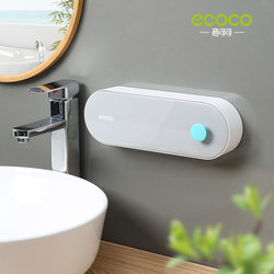 Soap box wall-mounted drainage without punching household bathroom with cover without water accumulation double cushion soap box storage rack