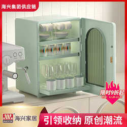 Pull-out desktop storage rack wine glass box mug water cup tea cup milk bottle cup storage rack drawer small storage cabinet