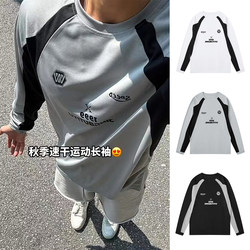 American-Style Raglan Loose-Fitting Autumn Long-Sleeve Basketball Training Fitness Sports Running Breathable Quick-Drying Unisex Top with Print