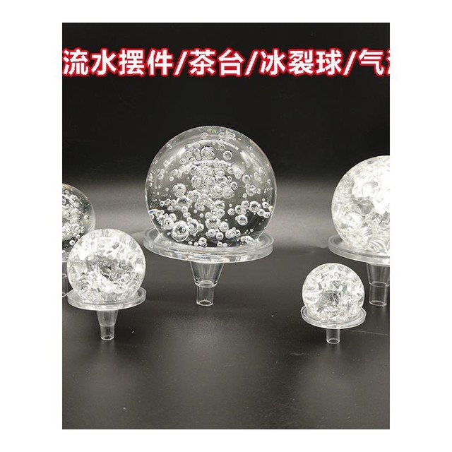 Crystal Creative Pan Scenery Water Wheel Pattern Glass Ball Rockery Ice Break Ball Beads 5CM Flowing Ornament Bubble
