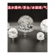 Crystal Creative Pan Scenery Water Wheel Pattern Glass Ball Rockery Ice Break Ball Beads 5CM Flowing Ornament Bubble
