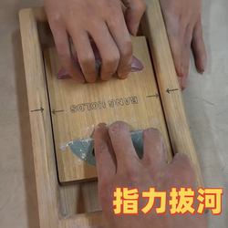 Rock Climbing Finger Strength Training Device, Wooden Finger Strength Competition-Specific Creative New Portable Tug-Of-War Wrist Strength Toy