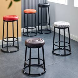 Light Luxury Bar Chairs, Café High Stools, Bar Counter Stools, Mobile Phone Store Front Desk Stools, Ktv High Stools, Milk Tea Shop Commercial Stools
