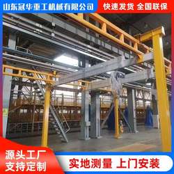 KBK crane track light combined industrial workshop track type kbk crane flexible kbk crane