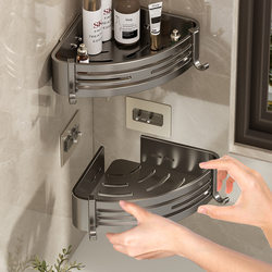 Bathroom Storage Rack, Bathroom Corner Shelf, Corner Toilet Washbasin Wall-Mounted No-Drill Storage Rack