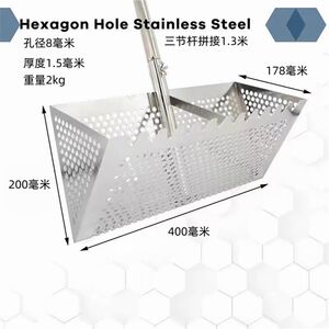 Catch the sea rake c foldable beach garbage cleaning rake children's sand stall toy beach sieve treasure hunt stainless steel shovel