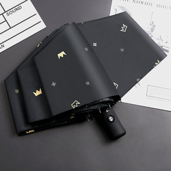 Fully Automatic Dual-Use Umbrella for Rain and Sun, Foldable Sunshade Umbrella for Men and Women, Crown and Heart Design, Sun Protection and Uv Protection