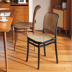 Plastic Chairs for Home Use, Rattan Dining Chairs, Stackable, Suitable for Outdoor Night Market, Barbecue, with Backrest, for Commercial Use