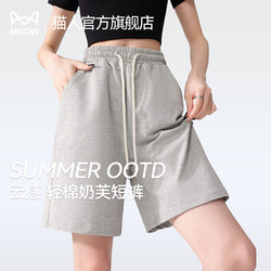 Catman Sports Shorts Women's 2026 Summer New Cool Breathable Casual Pants for Outdoor Wear Cotton Five-Point Shorts