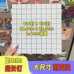 
Bean pad plate, high temperature resistant 104-nail bean board, large long nail bean board, special needle bean board, bucket version ironing board