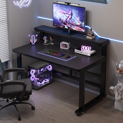 Carbon Fiber Computer Desk Desktop Home Gaming Desk Multi-Layer Office Desk Small Apartment Movable Desk Study Desk