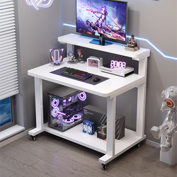 Computer Desk Desktop Carbon Fiber Home Bedroom Integrated Bedside Desk Simple Gaming Desk Movable Study Desk
