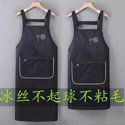 2024 New Ice Silk Apron for Kitchen Use, Cooking Work Clothes, Non-Pilling, Non-Fading, Water-Repellent, Thin Apron