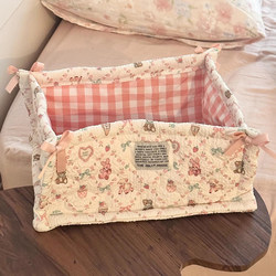 Dopamine Dormitory Bedside Storage Basket, Fabric Rectangular High-Value Cute Storage Basket, Organizing Storage Basket