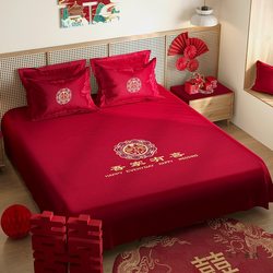 Wedding bedding three-piece set of red wedding embroidered bed sheets for women's bride accompanying the wedding room layout set