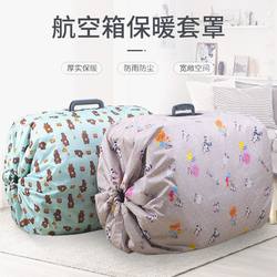 Thickened Pet Shipping Crate Cover, Winter Warm Cover for Dog and Cat Shipping Crate, Windproof and Rainproof