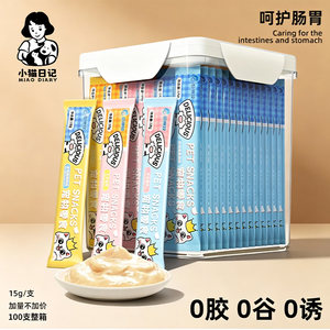 
Cat strips, 100 pieces per box, stocking pack, supplementary nutrition, fattening, nutritional wet food, mixed food, canned hydrating cat snacks