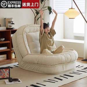 
Human kennel, lazy sofa, single leisure folding bed, sofa, see details, bed rental, balcony, bedroom, large double