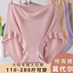 
New modal large size underwear for women with high waist plus weight plus size 260*0.5kg fat mother middle-aged and elderly shorts