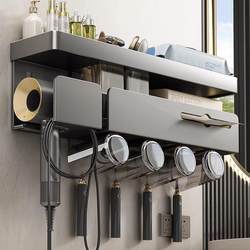 German Ztoo Bathroom Toothbrush Holder, No-Drill Wall-Mounted Mouthwash Cup Holder, Wall-Mounted Electric Toothbrush Cup Holder