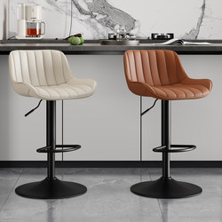 Adjustable Bar Stool with a Light Luxury Feel, Backrest, Home Bar Chair, Designer Island Stool, Swivel High Stool, Dining Chair