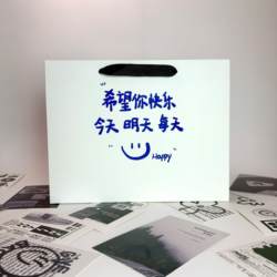 ins Wind Creative Text Happy Tote Bag Holiday Gift Gift Bag Gift Packaging Storage Paper Eco-Friendly Bag
