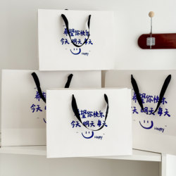 Creative Gift Bags, I Hope You Are Happy, Tote Bags, Shoe Boxes, Clothing Packaging Bags, Storage Cardboard Bags, Shopping Bags