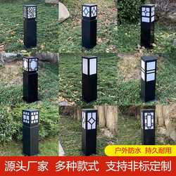 LED solar lawn lights modern simple square landscape courtyard villa community garden park grass waterproof