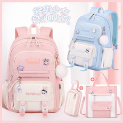 2026 New Model Primary School Student Spine-Protecting Schoolbag for Children and Girls in Grades Three to Six, Lightweight, Large-Capacity, Load-Reducing Backpack