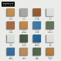 Shuangou Cookie Series Ceramic Mosaic Wall Tiles for B&Bs, Villas, Cafes, Restaurants, Commercial Spaces, and Hotels