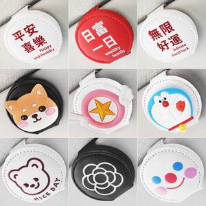 Inside car glasses clip multi -functional car glasses standing glasses box sunshade storage cartoon decoration female
