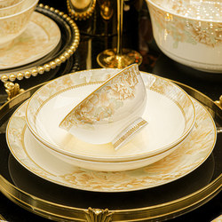 Jingdezhen Ceramic Tableware Bowl and Plate Set for Home Use, Light Luxury, Housewarming 2026 New Model, Particularly Beautiful Wedding Bowls and Plates