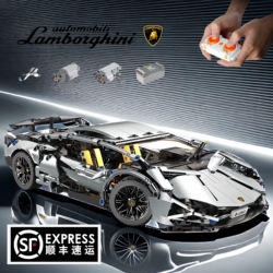 2026 New Model Lamborghini Building Block Remote Control Racing Car Toy, High-Difficulty Remote Control Assembly Car, Valentine's Day Gift