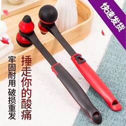 Silicone Massage Hammer, Meridian Tapping Massage Stick, Handheld Health Hammer Massager, Tapping Hammer for Neck, Shoulders, Back, and Legs