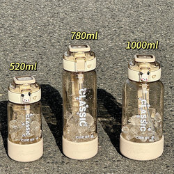 Xile Large-Capacity Tritan Straw Water Bottle for Women 2025 New Summer Student High-Value Sports Water Bottle Portable