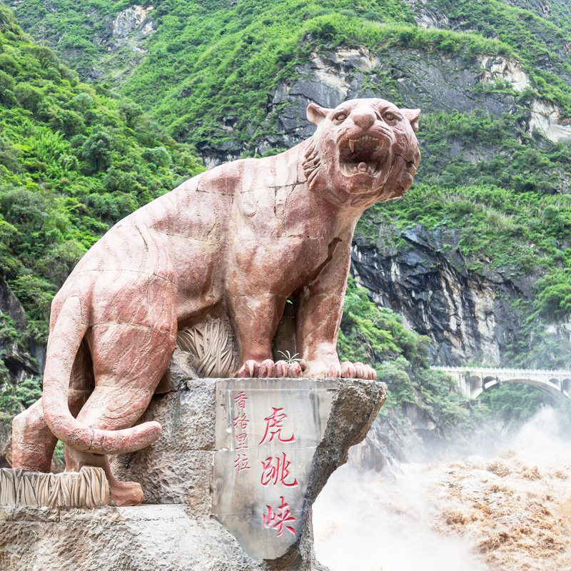 9人小团 香格里拉梅里雪山3天2晚跟团飞来寺日照金山云南旅游纯玩